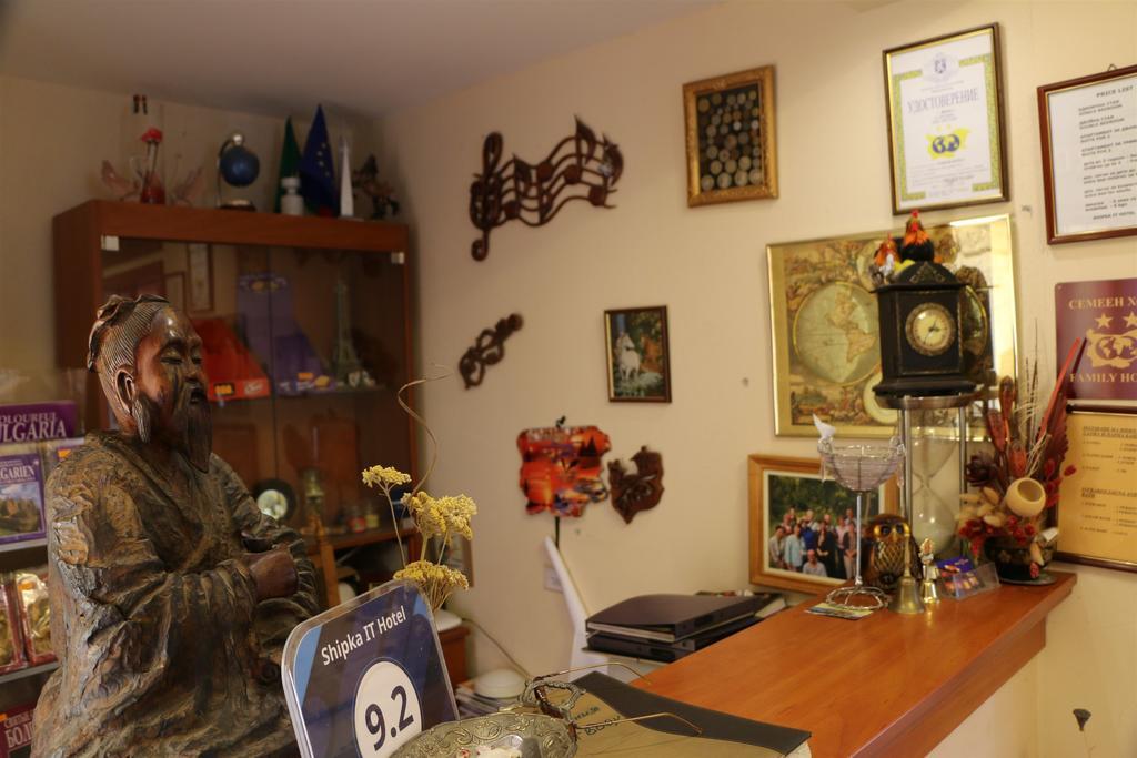 Shipka It Hotel Εξωτερικό φωτογραφία